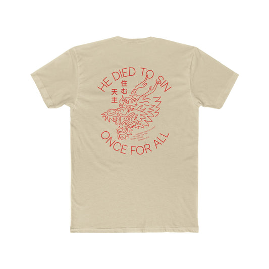 He Died to Sin Once for All (Cream/Red) - Domini Design Co